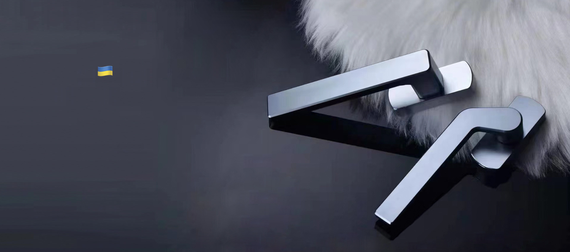 極簡·而不簡單